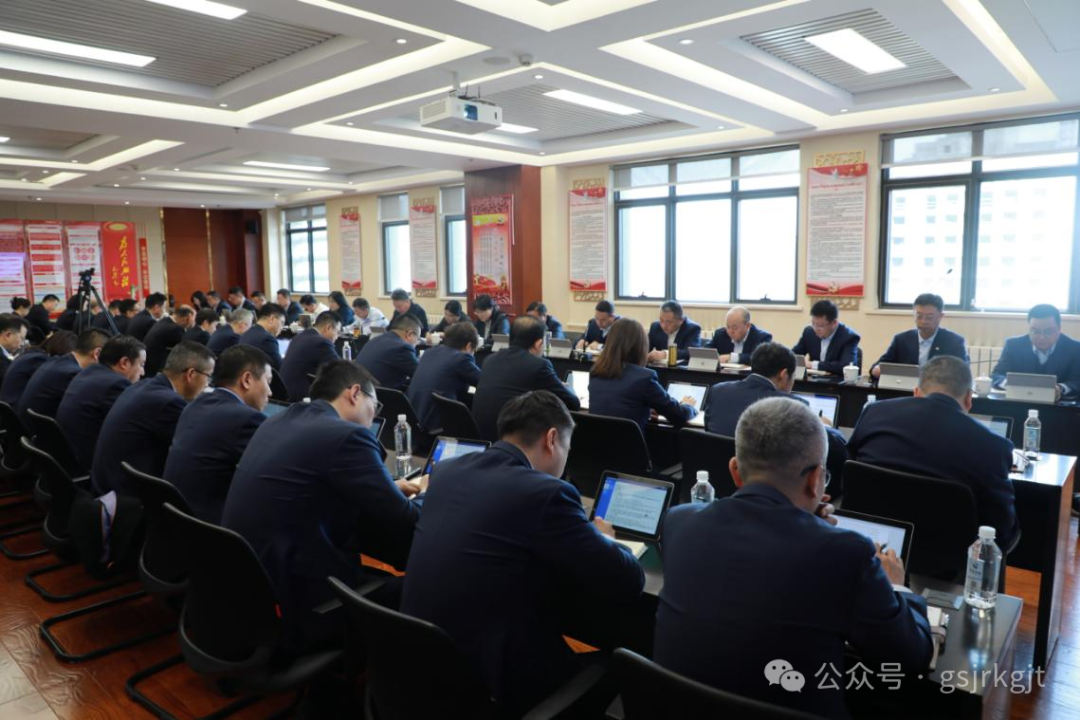 九州体育娱乐官网(中国)官方网站
召开党委（扩大）会学习贯彻省委书记胡昌升调研时讲话精神